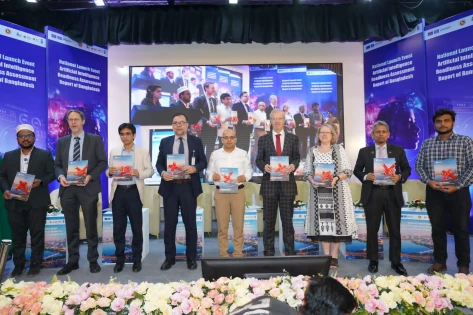 বাংলাদেশে প্রকাশিত হলো প্রথম জাতীয় কৃত্রিম বুদ্ধিমত্তা প্রস্তুতি মূল্যায়ন প্রতিবেদন